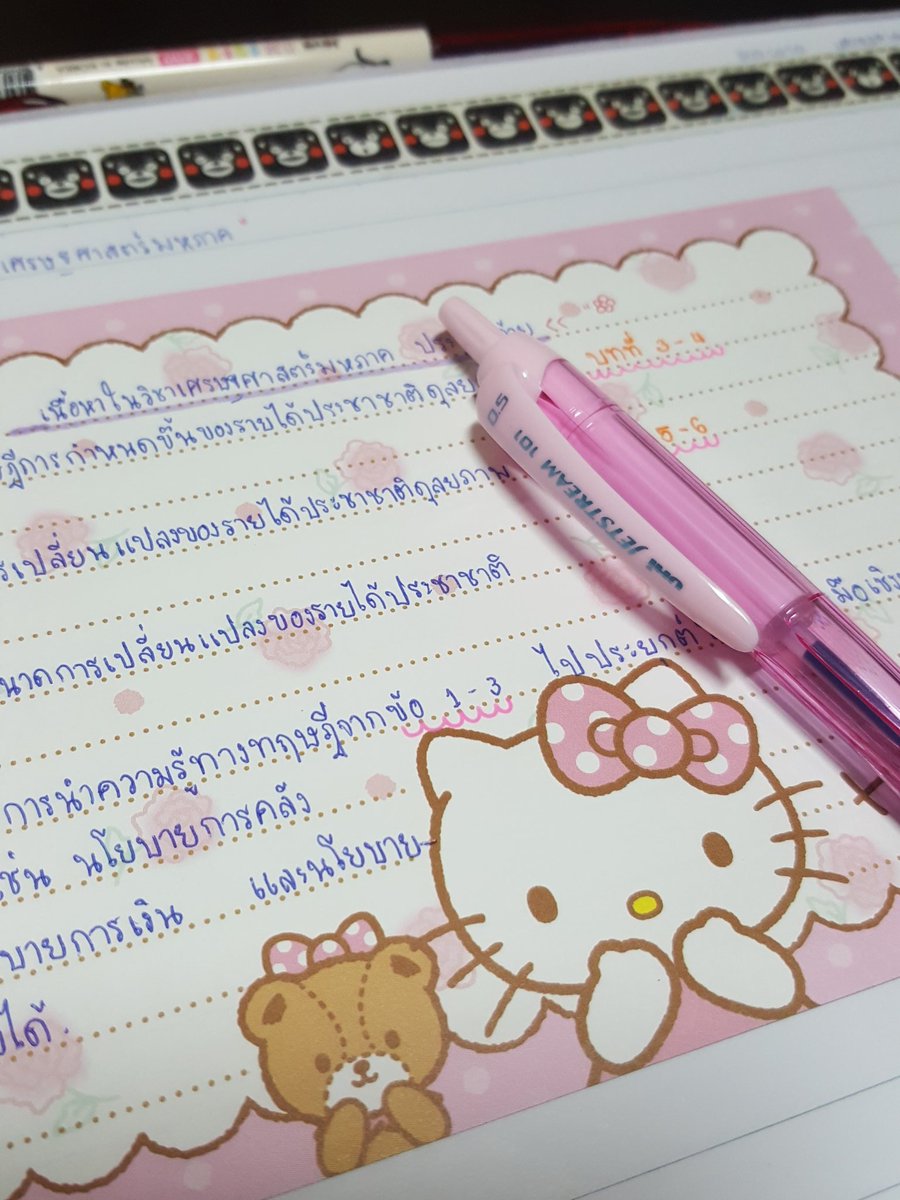 Tanyaluk_T's tweet photo. สีน้ำเงินอันนี้ดีนะ ชอบมากกว่าG soft ราคาก็ไม่ต่างนะ B2S 18บาท #รีวิวเครื่องเขียน https://t.co/aenlnUPCWV