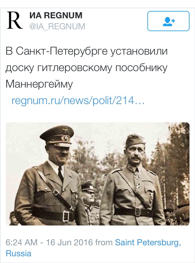 Российские нанотехнологии, церковно-террористические войска, притча о слепых. Свежие ФОТОжабы от "Цензор.НЕТ" - Цензор.НЕТ 3770