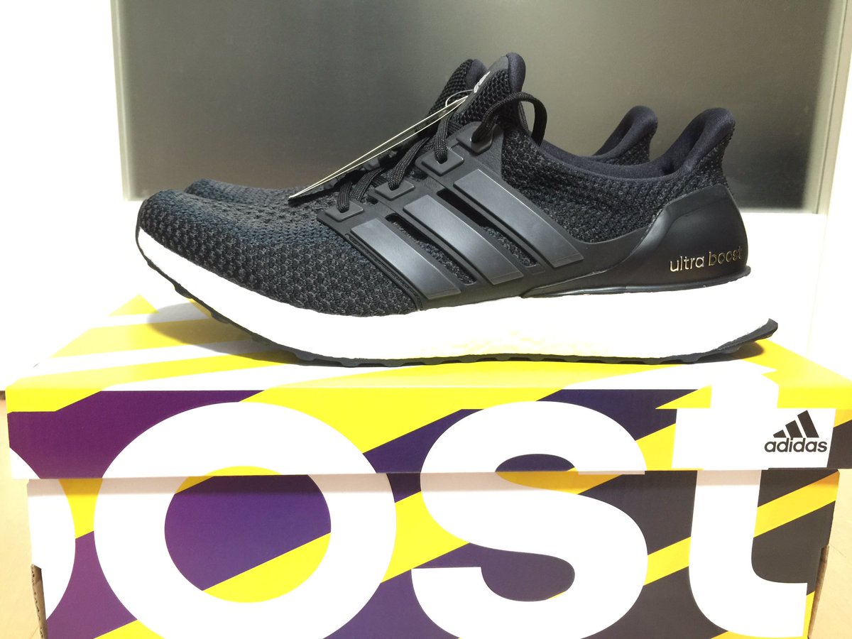 BB3909 - Twitter Search