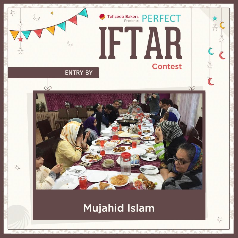 TehzeebBakers's tweet photo. Entry By "Mujahid Islam".
Click on the link and learn how to participate: https://t.co/ZCx48jYPIl https://t.co/JMXUgN7PP5