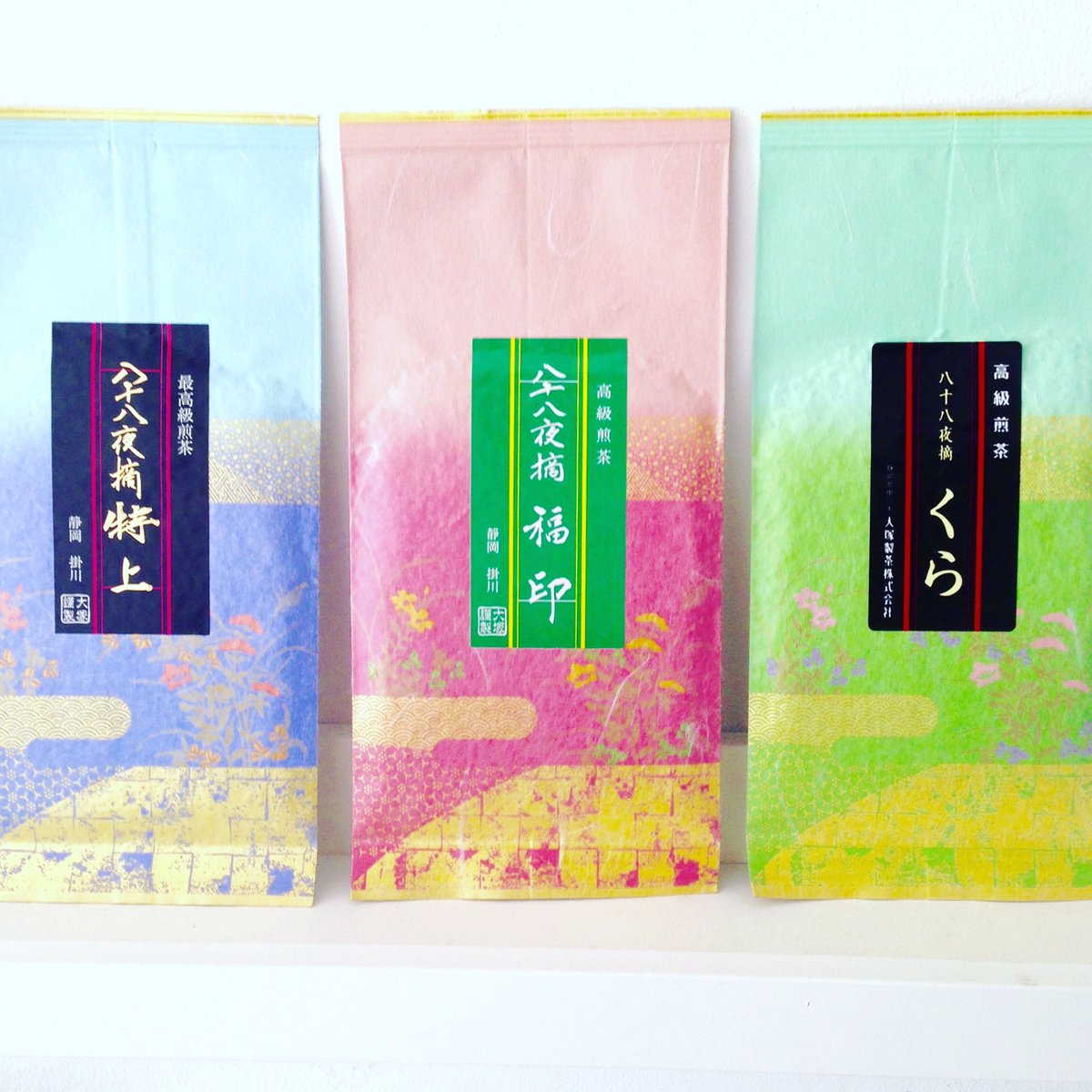 Tentoonstelling 'Japans verpakkingsdesign' in @sieboldhuis. We ❤️ onze #sencha #groenethee verpakking!