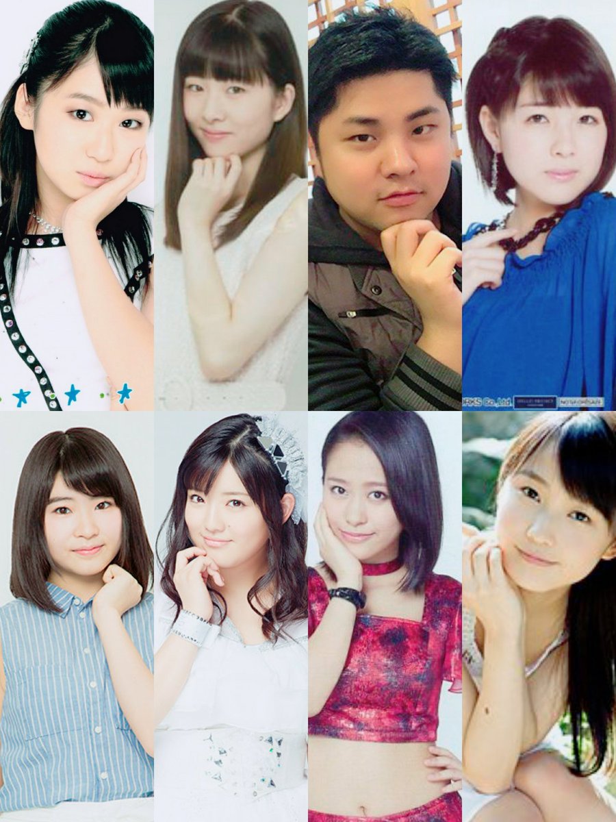 榊原たく恵 自分自身の顔がハロプロ顔だと以前から周りに説いていたが 並べてみるとやはり違和感がない 第2の鞘師里保になるしかないな センターになってバカにしてきた奴らを見返すざます 榊原たく恵 自分自身の顔がハロプロ顔だと以前から周りに説いていたが 並べてみるとやはり違和感がない 第2の鞘師里保になるしかないな センターになってバカにしてきた奴らを見返すざます