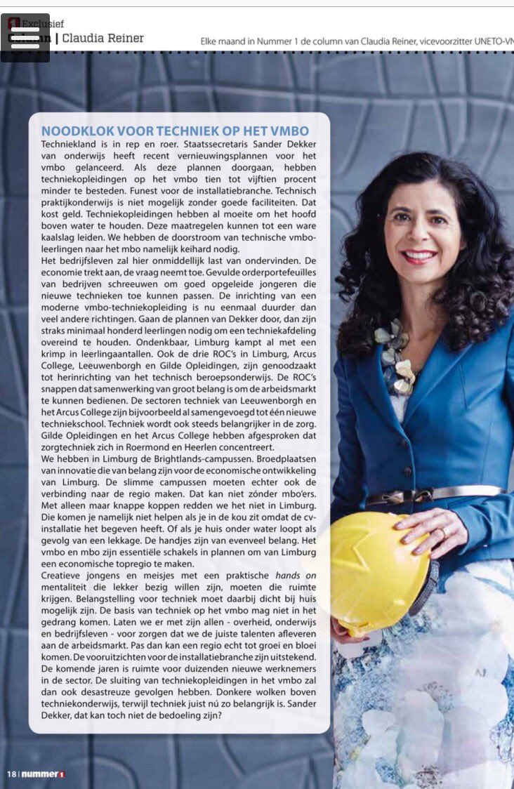 Claudia Reiner tweet media