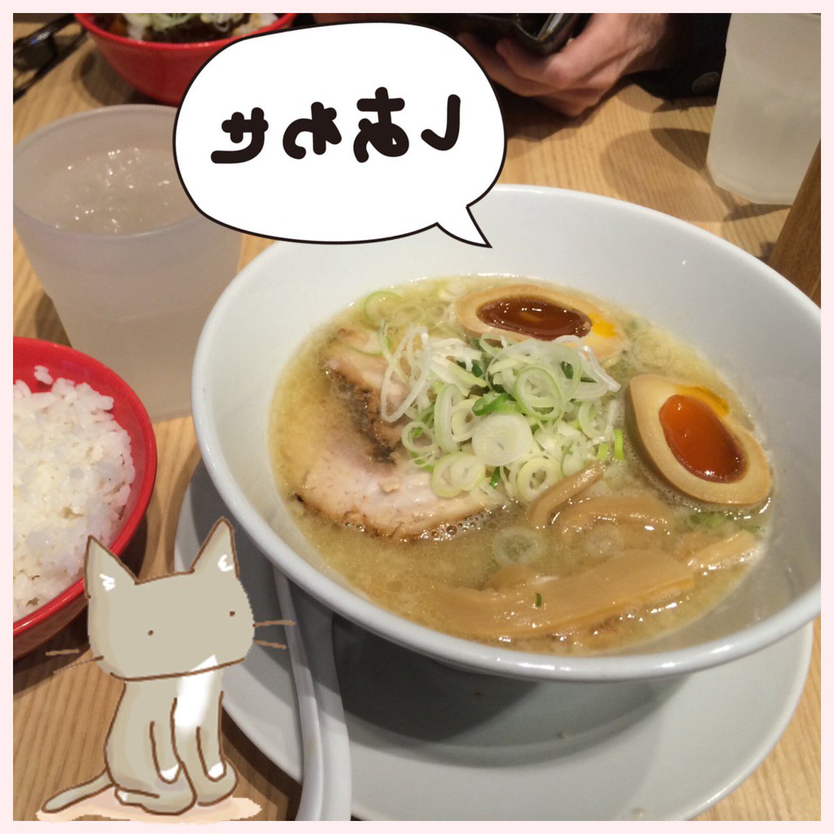 Jerryaudio's tweet image. La cena de hoy…