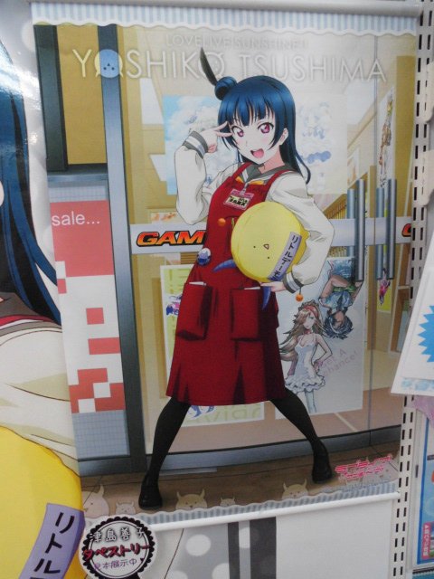 グッズ】「ラブライブ！サンシャイン!!」よりヌーマーズリトルデーモン