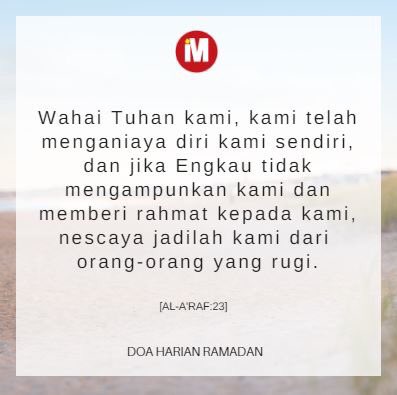 bam_reel's tweet photo. Selamat berbuka. Perbanyakkan doa sebelum berbuka. #doaharianramadhan #doa10 https://t.co/8FK517ZDeU
