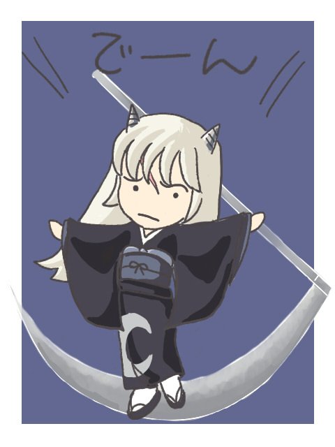 鎌のtwitterイラスト検索結果 古い順