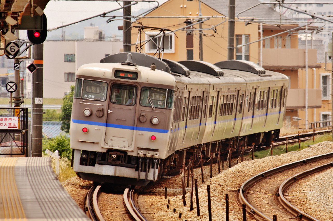 鉄道プレート モハ200-241 鉄道プレート モハ200-241 鉄道プレート モハ200-241