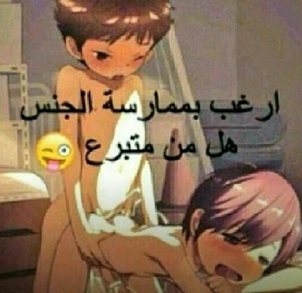 bndrd37's tweet photo. ضيفوني   D08932B1 https://t.co/B4E2fcyP7D