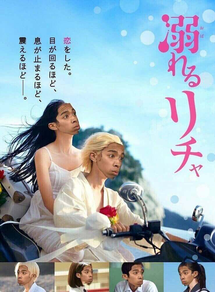 fumifumiryu1's tweet photo. 関西担の悪い癖笑笑
誰が作ったん笑笑 https://t.co/JTdQPYqj5k