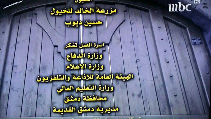 View image on Twitter