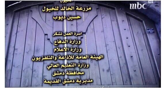 View image on Twitter