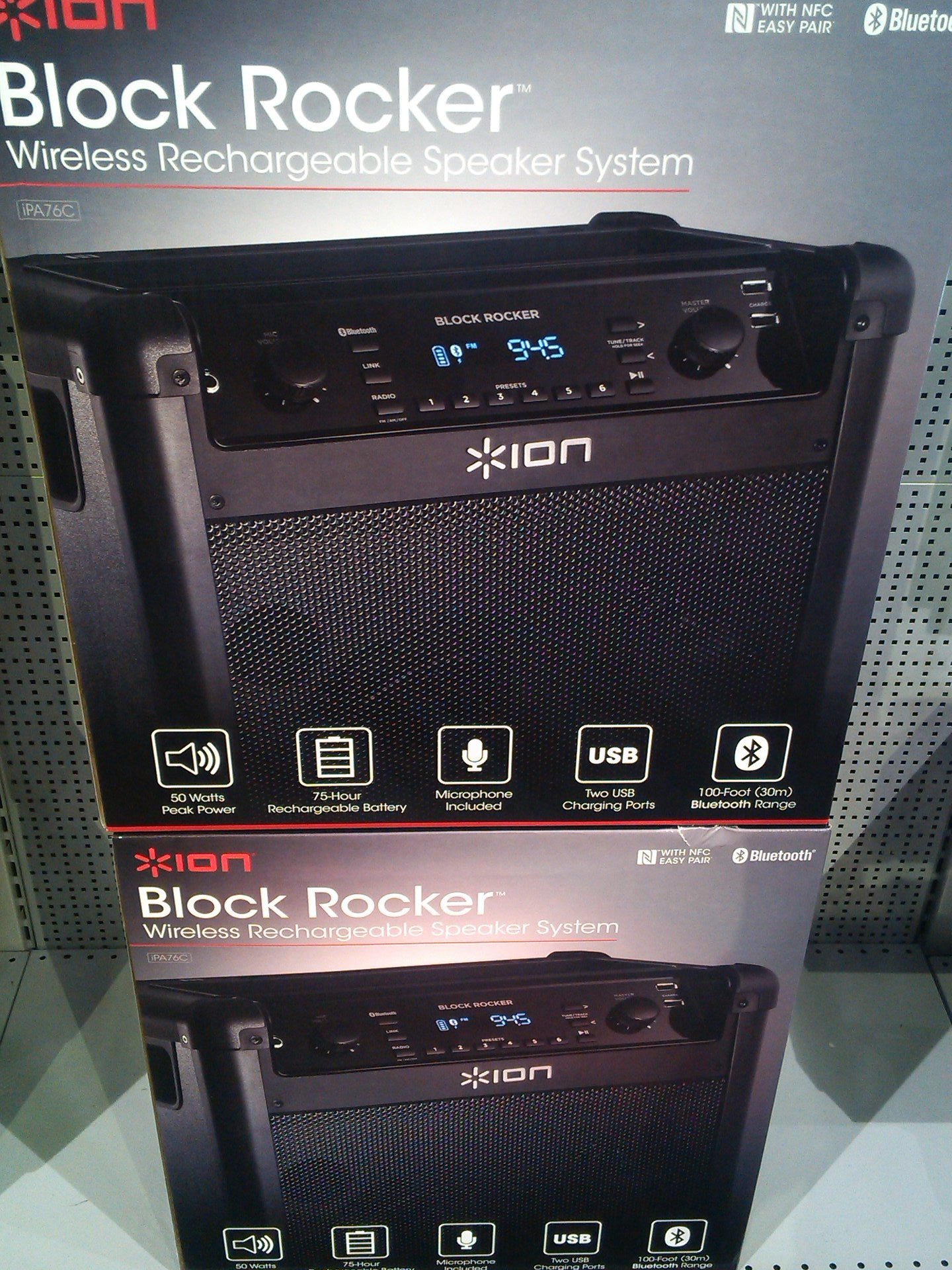 ion party rocker maplin