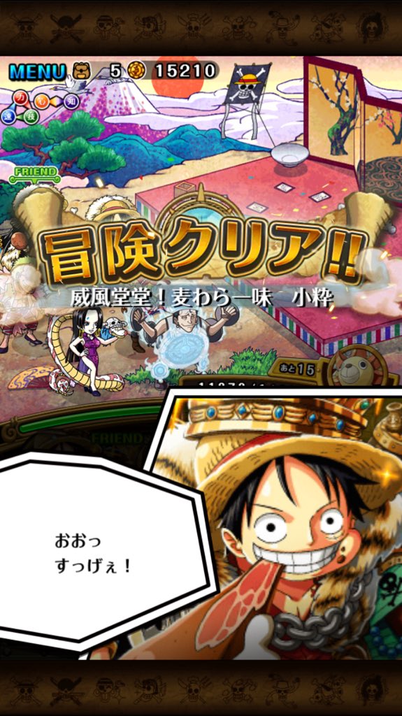 Jotaro Jotaro666 Twitter