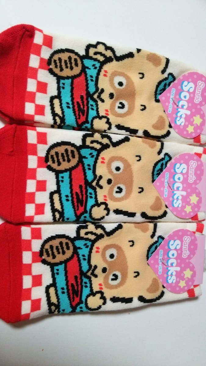 Tweet これ知ってる 80年代生まれ必見 懐かしのサンリオキャラクターまとめ Naver まとめ