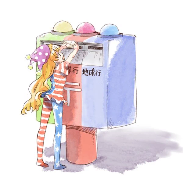 ヘカ〒という電波を受信しました 