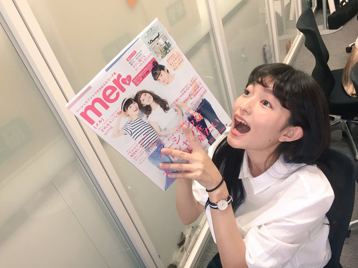 あべり あべり