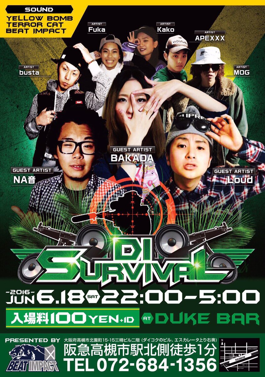 Kakosp1221's tweet photo. 明後日です！！🗣🎤
高槻のDuke barにて
⚡️"DI SURVIVAL"⚡️
Openは22：00です！！
是非 遊びに来てください🙇🏻 https://t.co/66z6Oy0KA5
