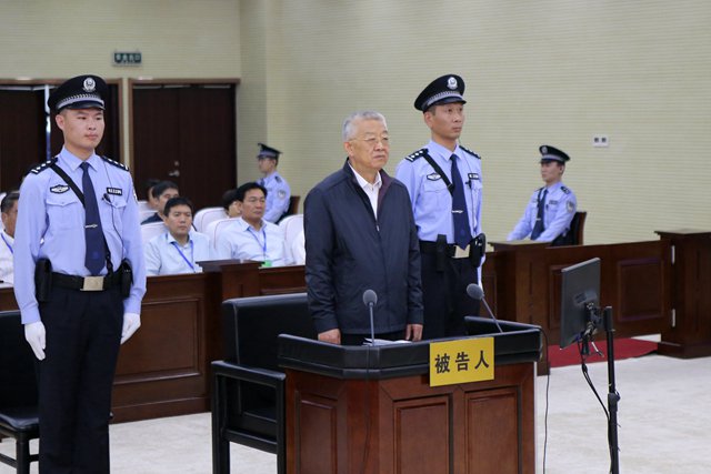 China sentenced 70y.o. former senior legislator to death for taking ‘a huge amount of bribes’ and holding excessive assets with unidentified sources.