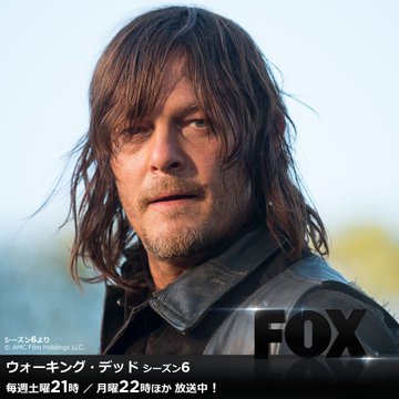 ウォーキング デッド Twd 好きなキャラランキング 好きと嫌いが分かれるあのキャラもランクイン S９ ９話迄のネタバレ有 美容情報で笑顔になろう
