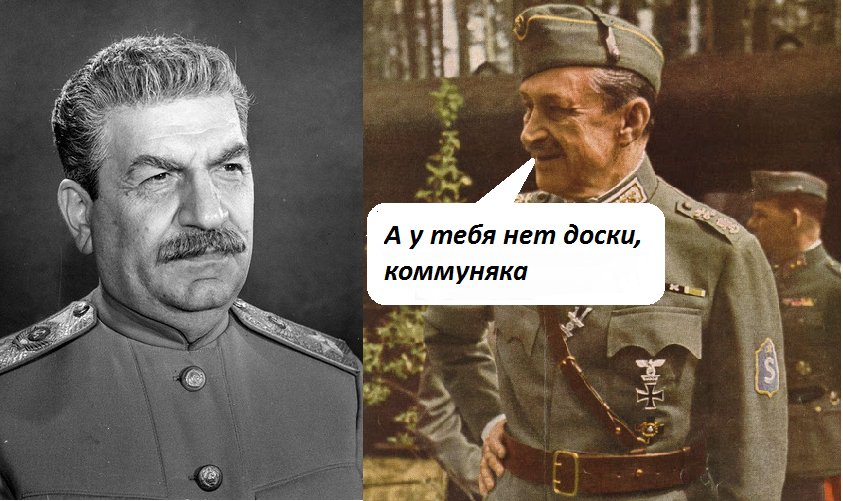 Российские нанотехнологии, церковно-террористические войска, притча о слепых. Свежие ФОТОжабы от "Цензор.НЕТ" - Цензор.НЕТ 9743