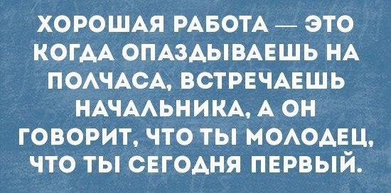Алиса Вишневская (@alisvishn) on Twitter photo 