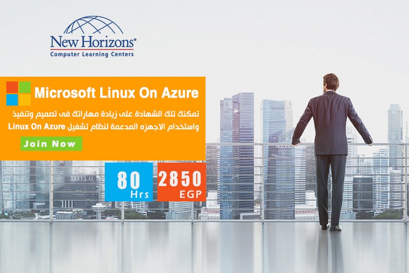 N_Horizons_Alex's tweet image. @N_Horizons_Alex Offer #Microsoft #LinuxOnAzure For reservations 035431713 035430820 01206515666 01282229216