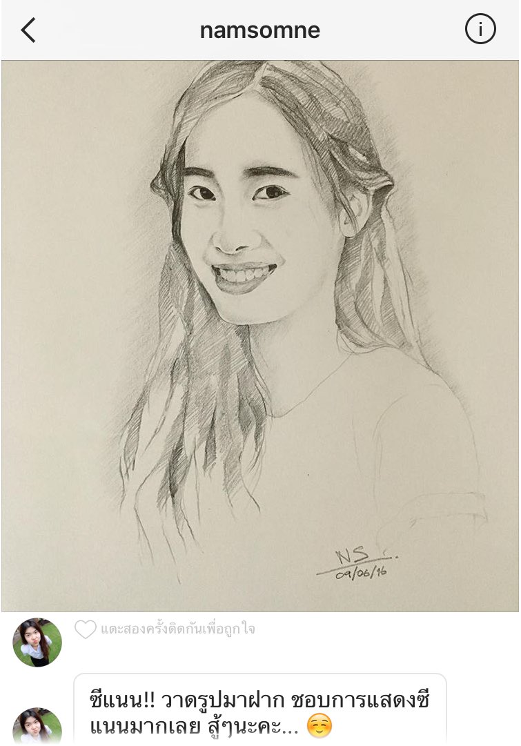 zeenan_zp's tweet photo. ขอบคุณที่รักกัน 💕 #เครดิตตามภาพ https://t.co/ozKs0zaSkv