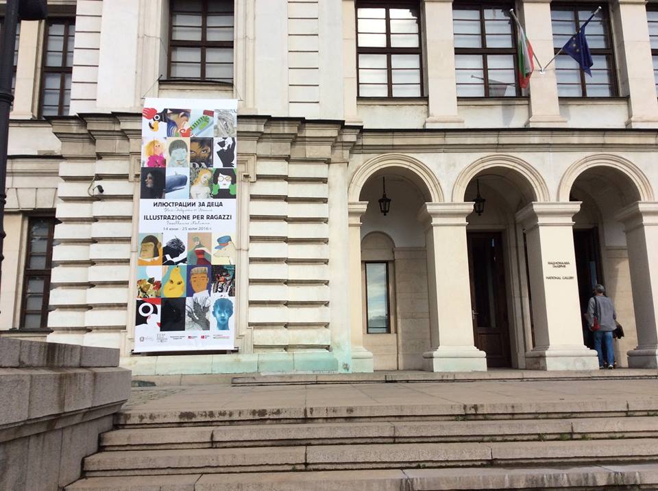 Exhibition "#Illustration for #children. Italian Excellence" #BCBF16 now in #Sofia #Bulgaria bit.ly/262tZZi