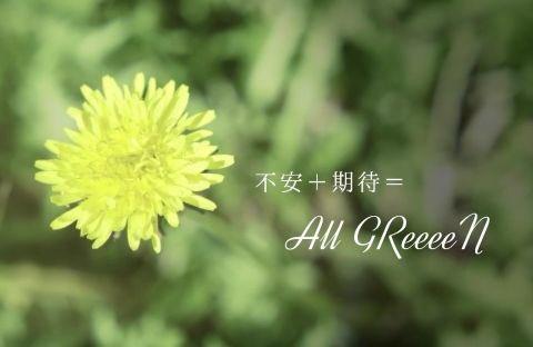Kouheeee830's tweet photo. @Hinata_GRCReW https://t.co/LX0PqDrOI5