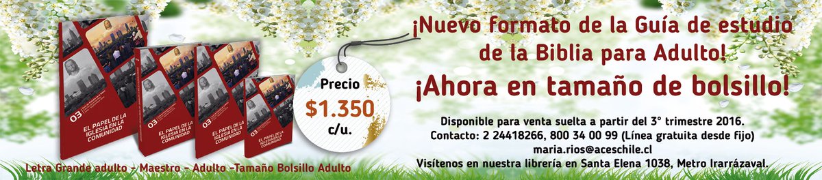 Primicia en Chile. ¡Nuevo formato de la Guía de estudio de la Biblia para Adulto! ¡Ahora en tamaño de bolsillo!