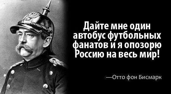 Россия предлагает ЕС провести "инвентаризацию" отношений, - Лавров - Цензор.НЕТ 8871