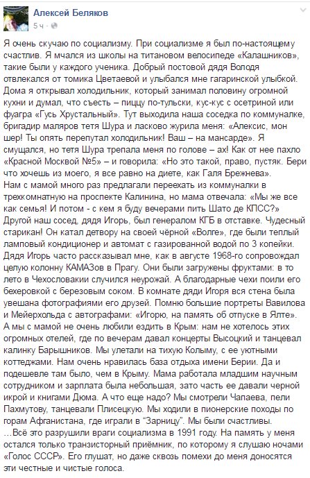 https://pbs.twimg.com/media/ClFH0jmVYAQtOGf.jpg:large
