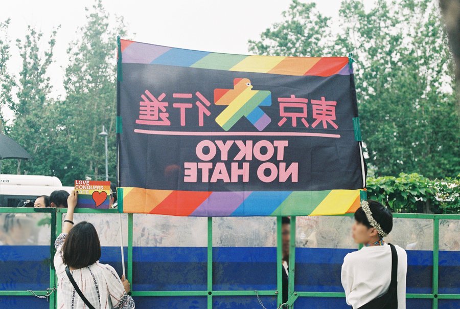 otackgu's tweet photo. 2016 17회 퀴어문화축제 사진들 1
더 많은 사진은 이쪽에서 ▶ https://t.co/g2GDhrY2qA

#LOVEWINS   
#LOVEISLOVE   
#PRIDE2016   
#KQCF https://t.co/a6WTFIF9Me