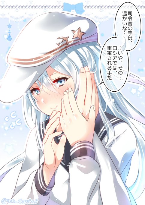 艦これ版真剣お絵描き60分一本勝負 のtwitterイラスト検索結果 艦これ版真剣お絵描き60分一本勝負 のtwitterイラスト検索結果