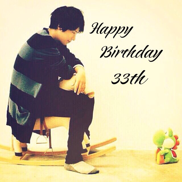 0510Mino's tweet photo. SEE YOU 32th🌝💗

HELLO 33th🌞💗

今日は誰の誕生日？
そう、二宮和也くんの誕生日💛
おめでとう！！
いつも安定な二宮くんがすきです！
素敵な1年にしてください🌷 https://t.co/de3CBFbg8J