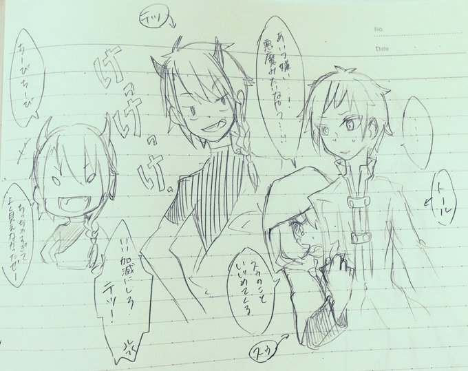 今日の落描き……
テツ君はいじめっ子…… 