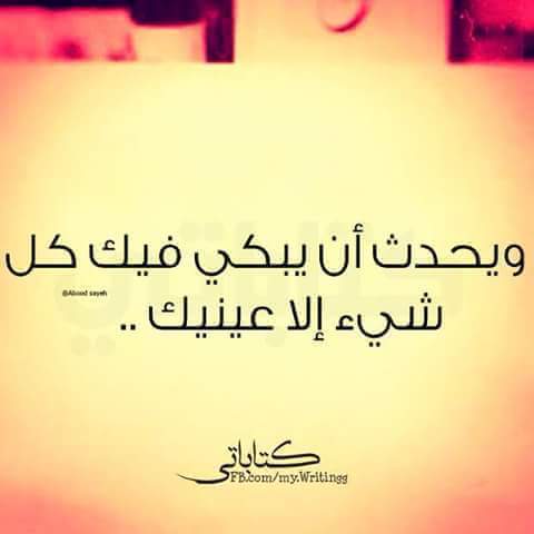nazmayada's tweet photo. https://t.co/7k5B82a9Sp