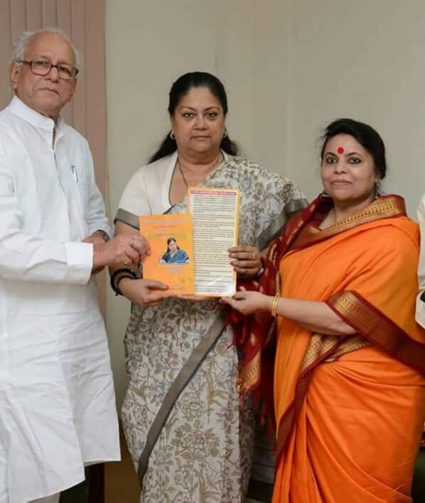 akhileshconsul's tweet photo. The innovative approach by Finance Commission has created confidence in panchayats @VasundharaBJP @ksph955 https://t.co/fBKZaXULhO