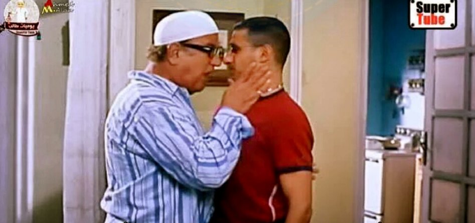 انت معاك موبايل سامسونج بتحط نغمه ايفون ليه 👊😂