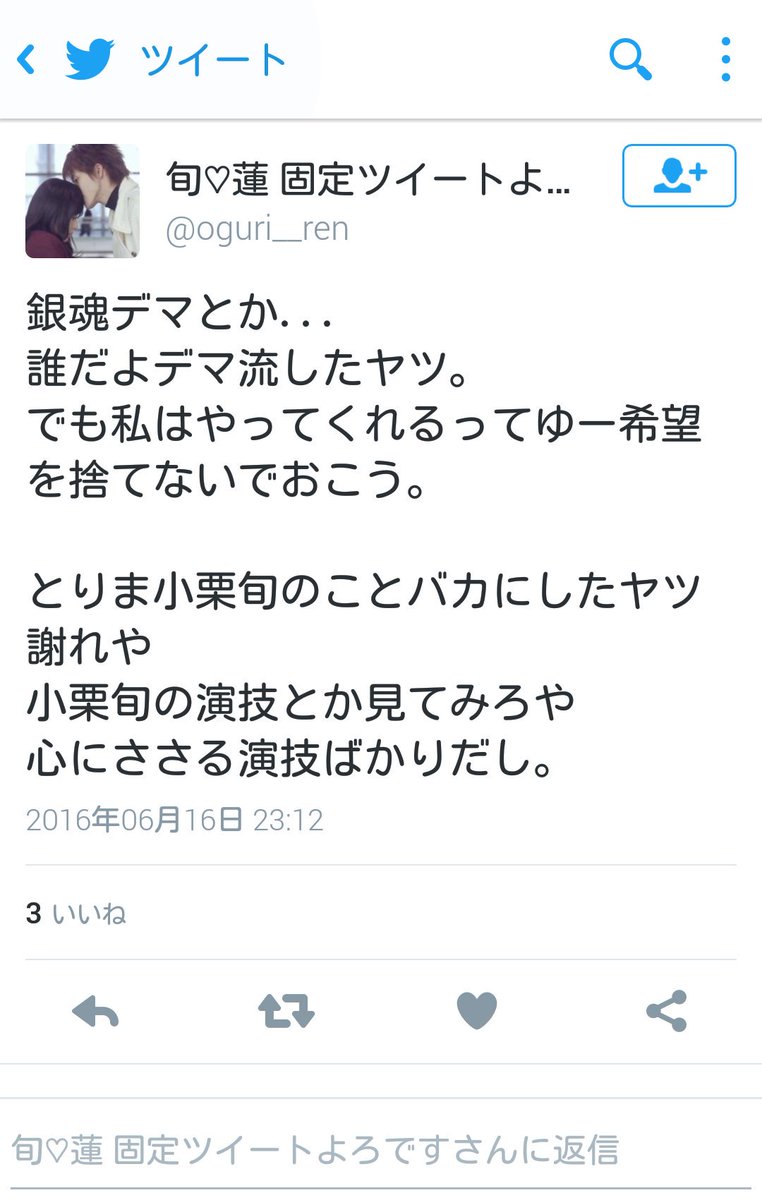 紫霧さん Burst Veins Twitter 紫霧さん Burst Veins Twitter