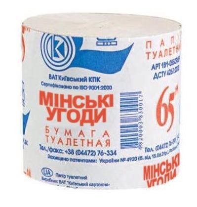 ОБСЕ фиксирует ухудшение ситуации на Донбассе, - Хуг - Цензор.НЕТ 7233
