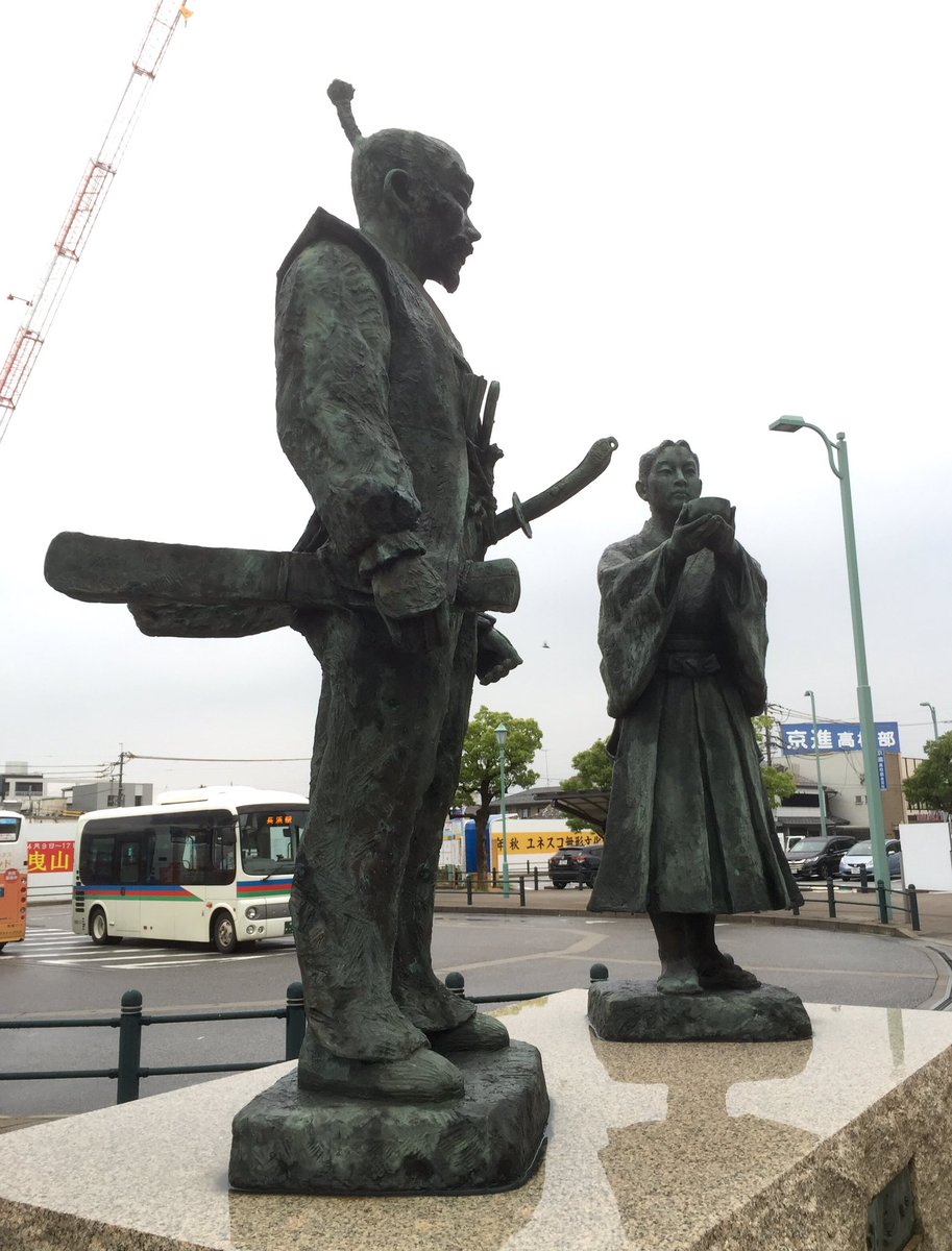 石田三成の青春 小説 漫画 三成軽トラ Gogo三成号 米原駅東口でデビュー 藤沢愛さんとuraraさんのコラボ そして 漫画家もとむらえり先生のイラストによるラッピングカーです