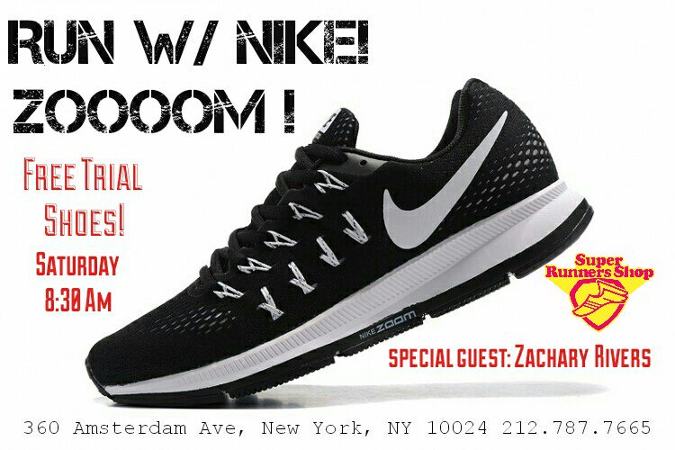 running shop nyc