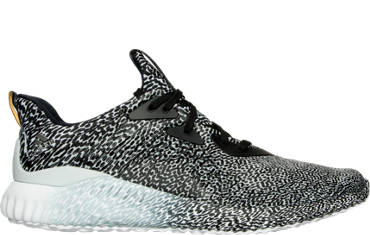 adispecialist's tweet photo. adidas #AlphaBOUNCE Mens "Aramis"
Dropping at 6/20 at 10am EST/7am PST
https://t.co/FP8ilN2gjJ
#EarlyLink https://t.co/L10cQP7AQu
