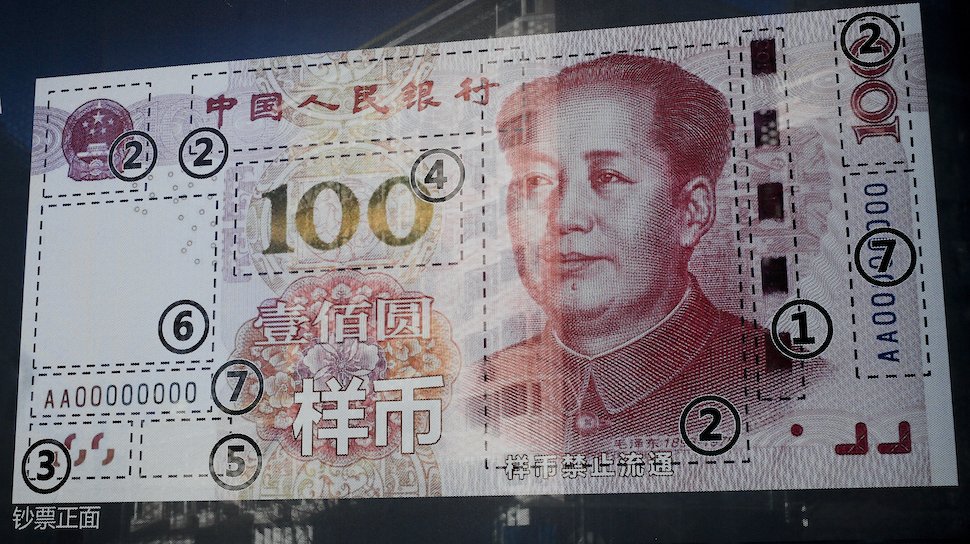 Gizmodo's tweet image. Loan sharks in China are reportedly forcing women to send naked photos as collateral gizmo.do/GlkqUdQ