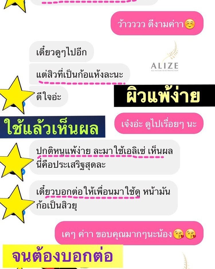 mamnimoo's tweet photo. อยากใสทักด่วน .....🆔apichayasupavita https://t.co/Ud9A9FrC4A