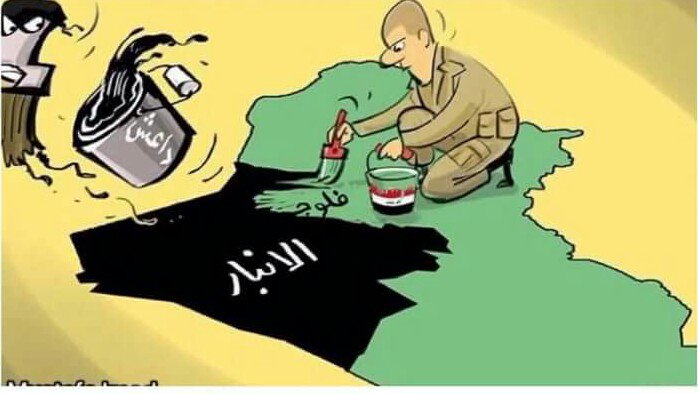 yahya_sajad's tweet photo. تم تنظيف العراق بنجاح
#مصطفى_العذاري
 #تفليش_الخلافه https://t.co/Ct6huOWa9S