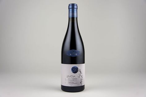 GirafaStudio's tweet photo. Etiqueta per al vi D'Iatra 2012 el reflex del nom del 1er fill de Cal Batllet
#diatra #dopriorat #calbatllet #vi https://t.co/N3y11EnDB0