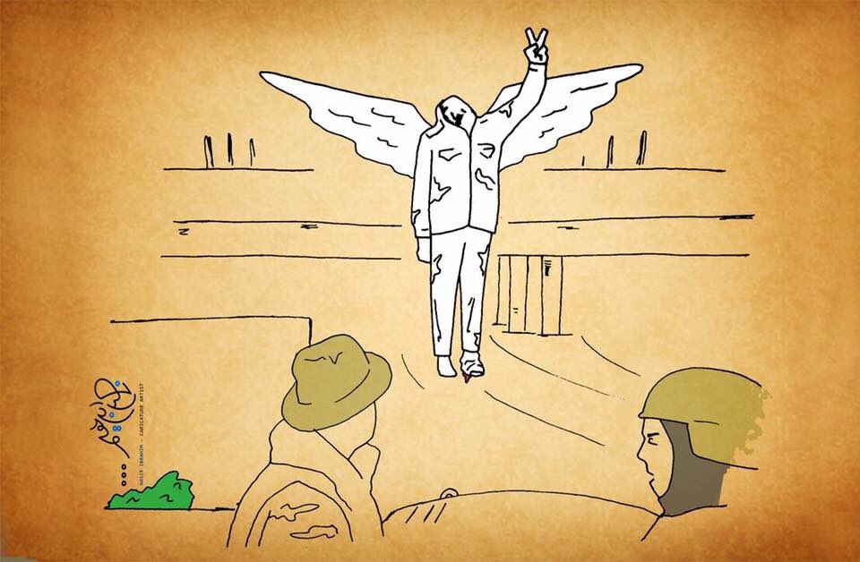 #جسر_الشهيد_مصطفى_العذاري  في قبضتنا #كلي_فخرٌ_بأني_عراقي  #تفليش_الخلافه  #حشدنا_جيشنا_سور_الوطن #الفلوجة_دخلناها